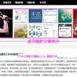 澳门六盒宝典2021年最新版开奖号码查询表格
